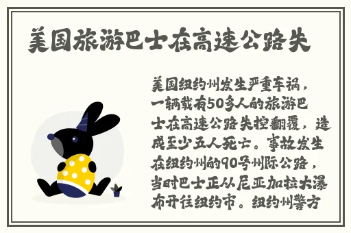 国精产品一线二线三线免费