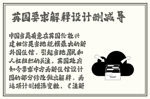 老公亲过你花园之后怎么回复